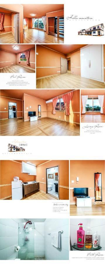 Lohas Pension ซอกวีโพ ภายนอก รูปภาพ